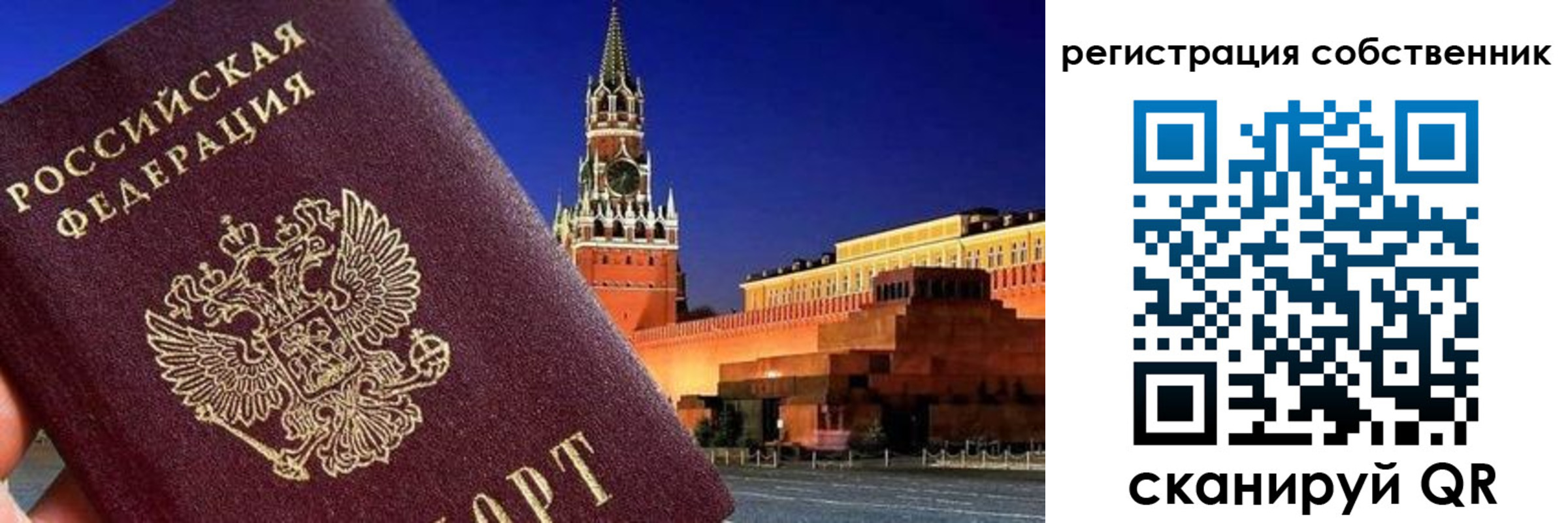пропишу в квартире в Вятских Полянах