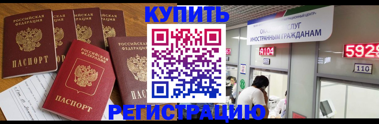 форма 3 в Вятских Полянах