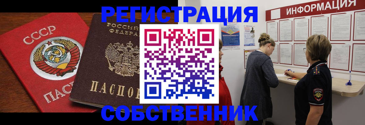 форма 3 в Вятских Полянах